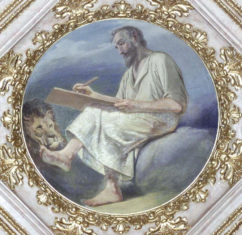 S. Marco ev. - 1862-63 - affresco - Cattedrale di S, Alessandro (BG)